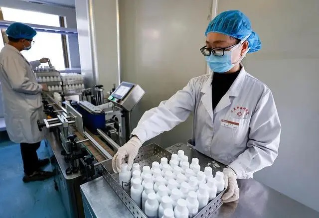 中药制剂检测